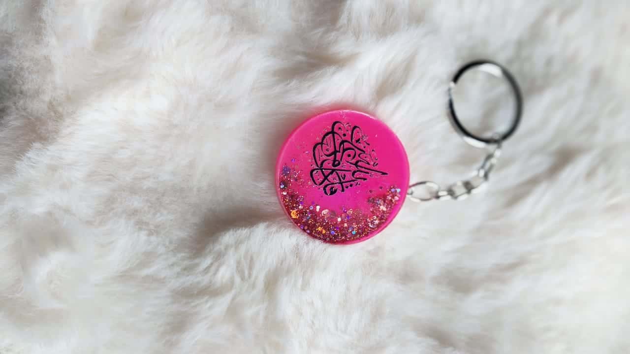 Islamic Calligraphy Keychain - Handmade Resin Gift - Resin jewelry Bangladesh ৳80 - Thumbnail 3