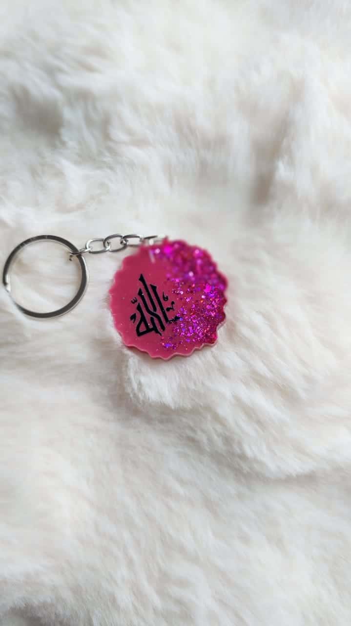 Islamic Calligraphy Keychain - Handmade Resin Gift - Resin jewelry Bangladesh ৳80 - Thumbnail 4