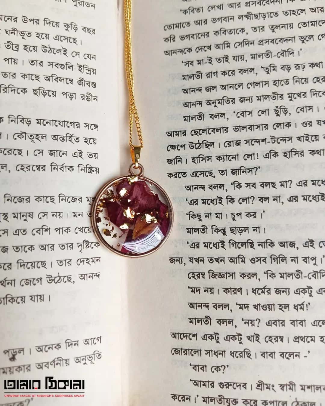 Rose Petal Pendant Necklace - Handmade Resin Jewelry - Resin jewelry Bangladesh ৳290 - Thumbnail 1