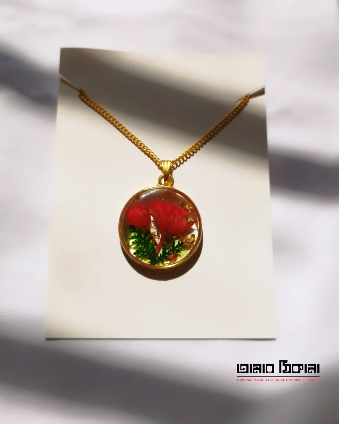 Round Rose Pendant Necklace - Handmade Resin Jewelry - Resin jewelry Bangladesh ৳499 - Thumbnail 1