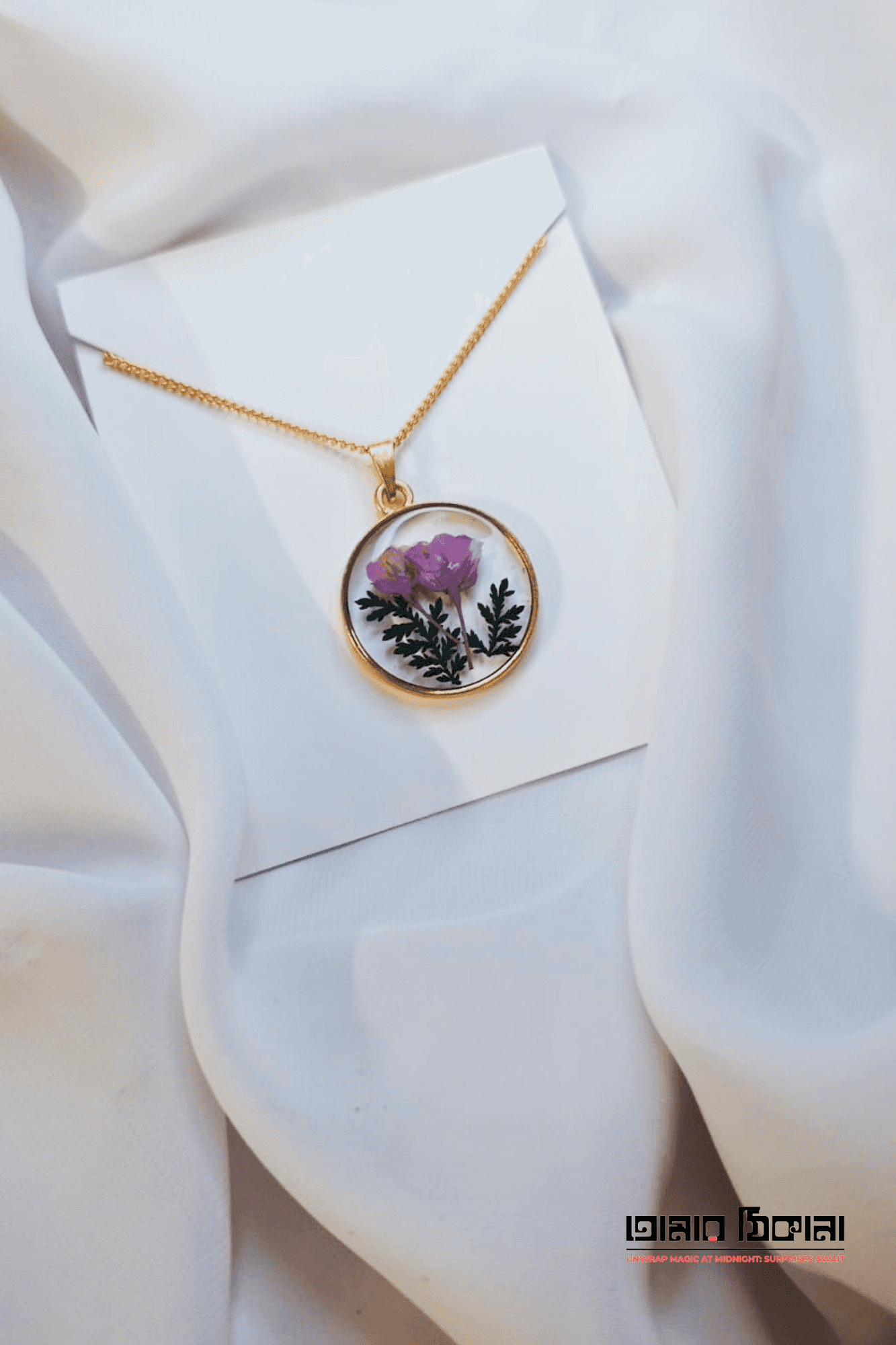 Pink Rose Garden Pendant - Handmade Resin Jewelry - Resin jewelry Bangladesh ৳499 - Thumbnail 1