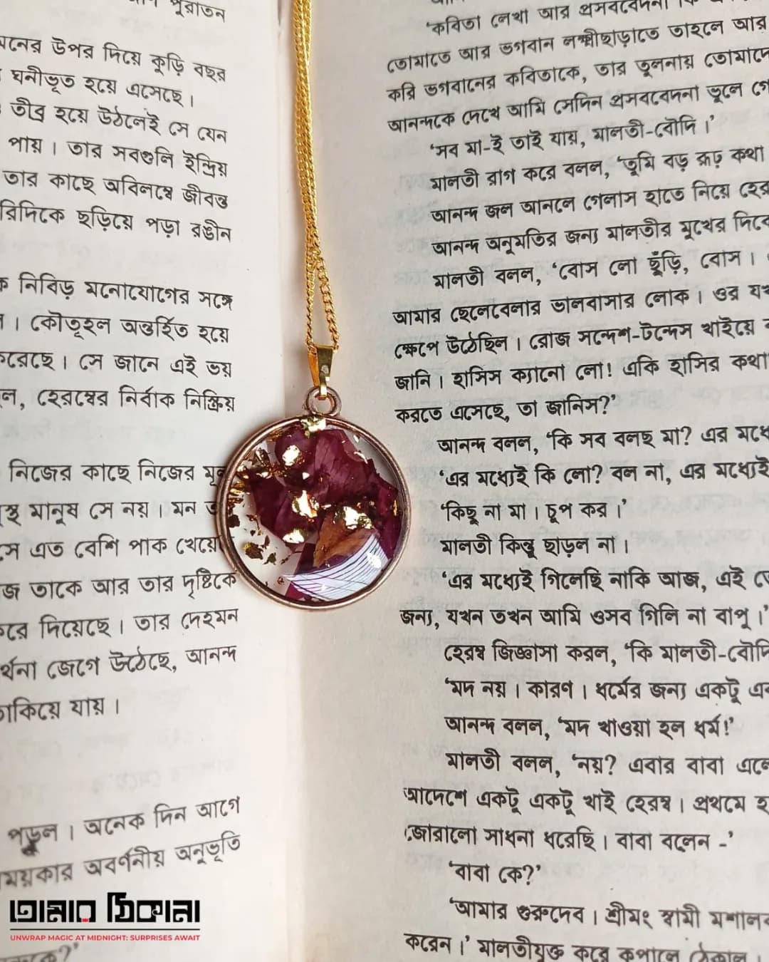 Rose Petal Pendant Necklace - Handmade Resin Jewelry - Handmade resin jewelry Bangladesh - ৳290 - Free delivery Dhaka