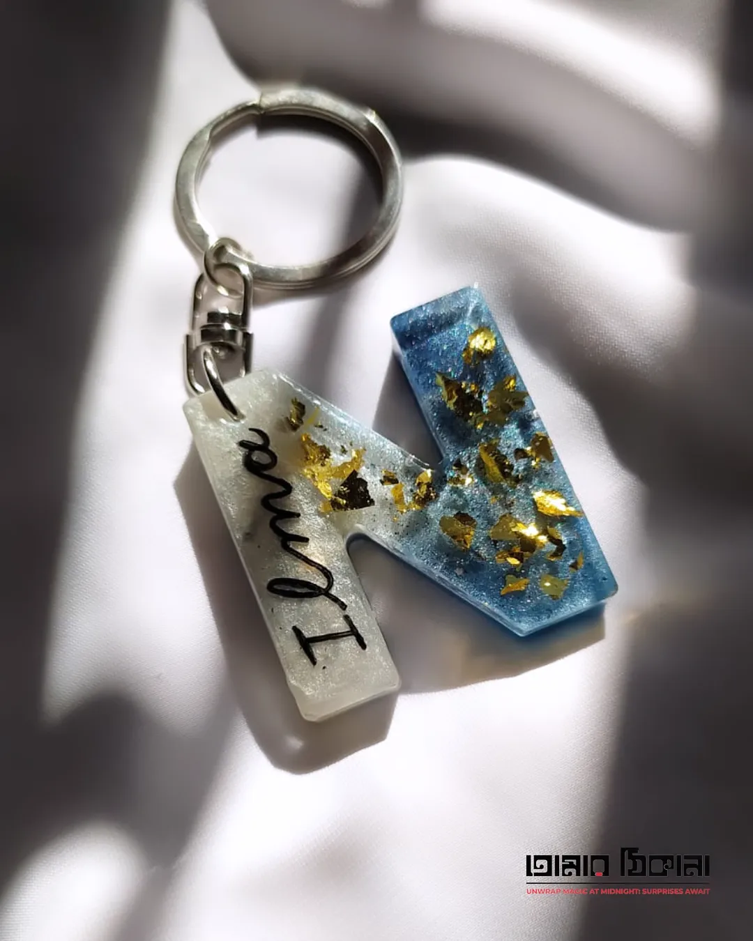 Letter N Initial Keychain - Personalized Gift Bangladesh - Handmade resin jewelry Bangladesh - Price ৳80 - Free delivery Dhaka - View 1