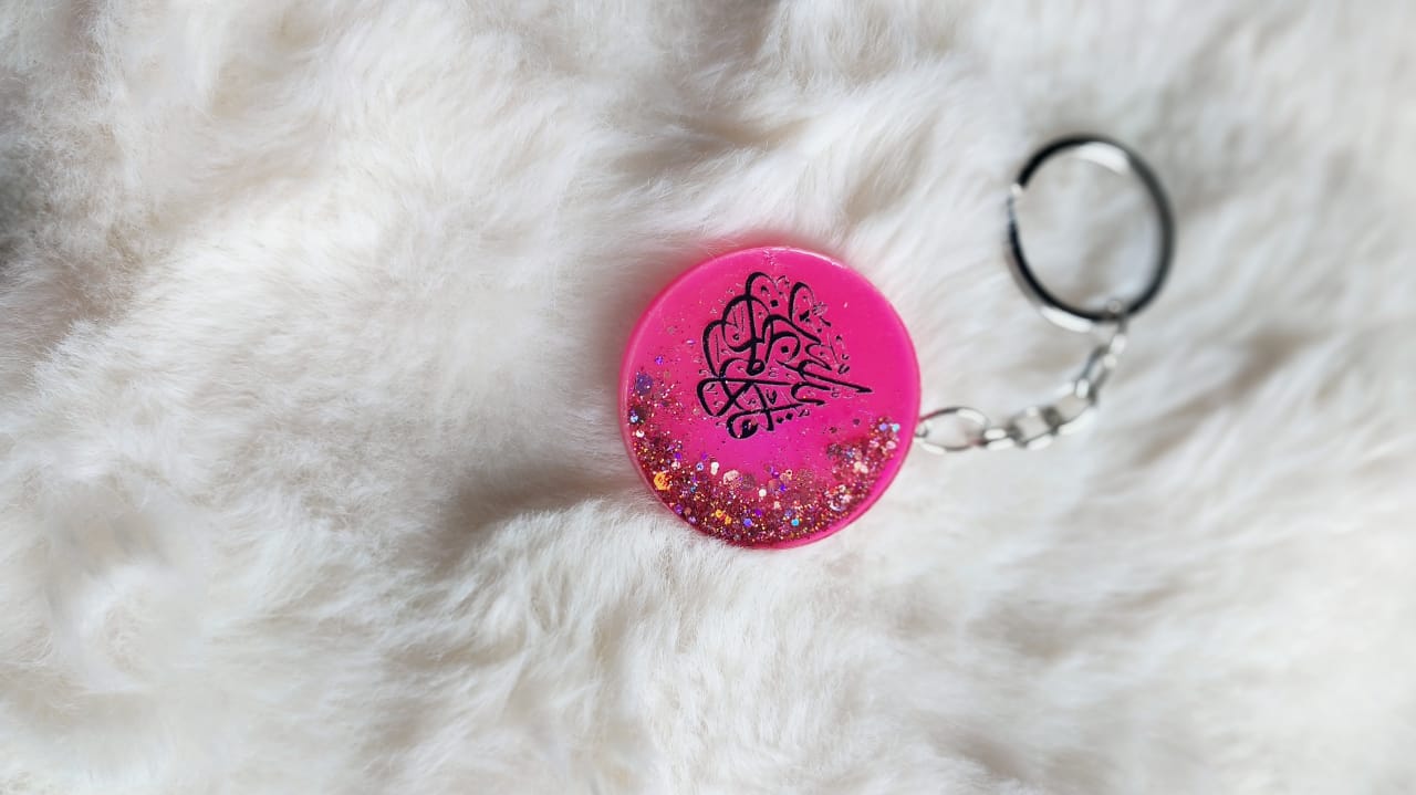 Islamic Calligraphy Keychain - Handmade Resin Gift - Handmade resin jewelry Bangladesh - Price ৳80 - Free delivery Dhaka - View 3
