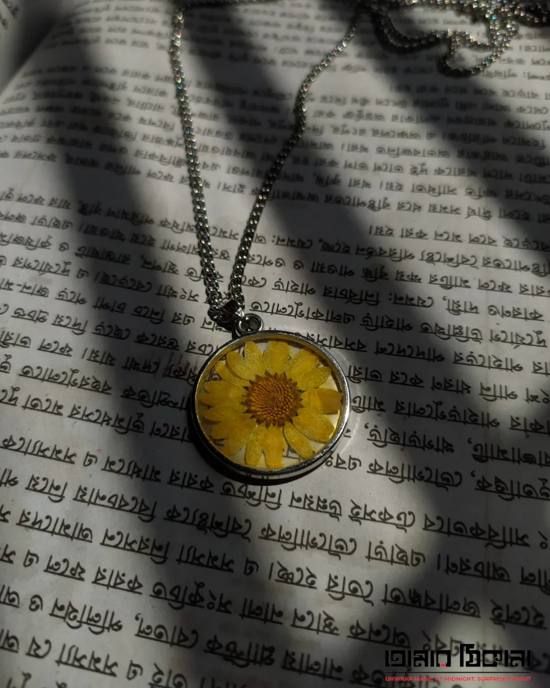 Daisy Flower Pendant Necklace - Handmade Resin Jewelry - Handmade resin jewelry Bangladesh - Price ৳290 - Free delivery Dhaka - View 2
