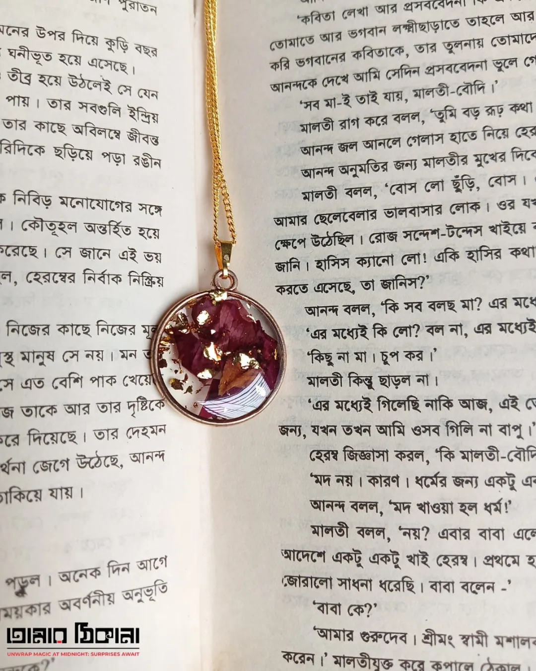 Rose Petal Pendant Necklace - Handmade Resin Jewelry - Handmade resin jewelry Bangladesh - Price ৳290 - Free delivery Dhaka - View 1