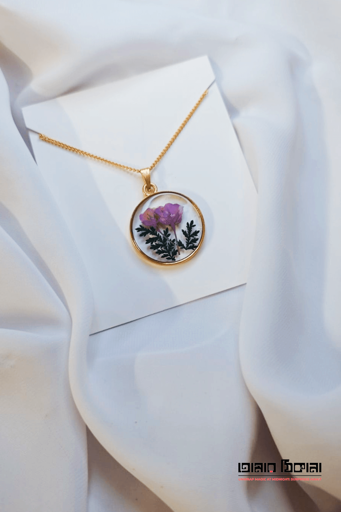 Pink Rose Garden Pendant - Handmade Resin Jewelry - Handmade resin jewelry Bangladesh - Price ৳499 - Free delivery Dhaka - View 1